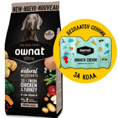 Натурална суха храна Ownat Ultra Medium Adult с пряснo пилешко и пуешко месо, за пораснали кучета от средните породи  